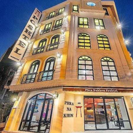 Hostel Phra Nakhon Poshtel Bangkok Exteriér fotografie